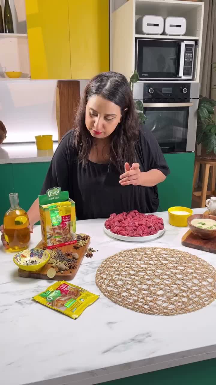 جلسة طهي — لقطة من الفيلم